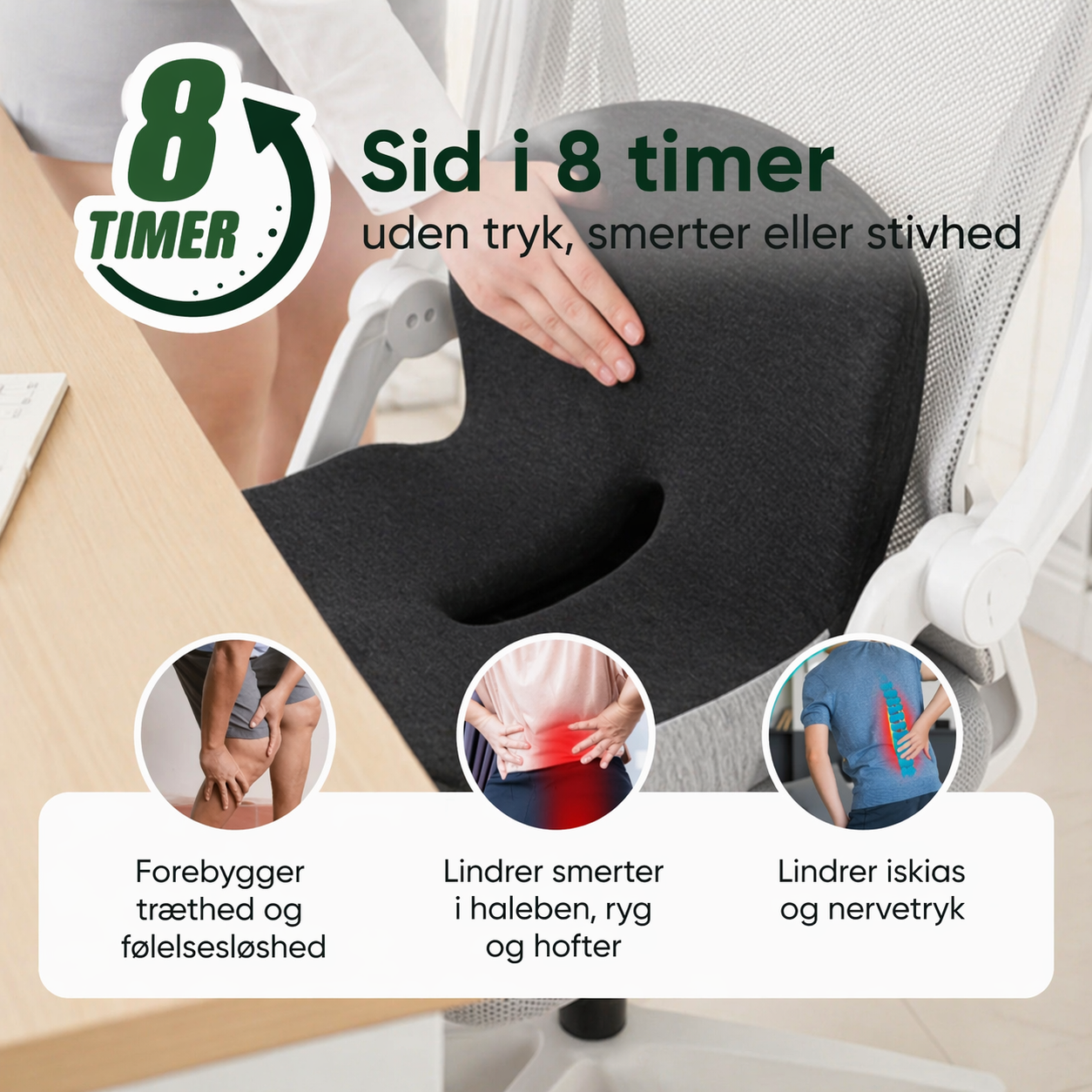 StøttePude – ergonomisk siddepude i memory foam